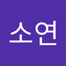 이소연의 프로필 이미지