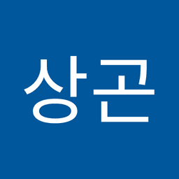 김상곤의 프로필 이미지