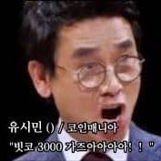 박신준의 프로필 이미지