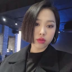 배예림의 프로필 이미지