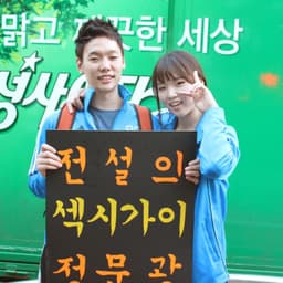 정문광의 프로필 이미지