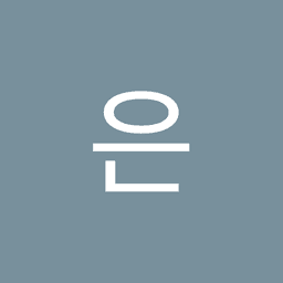 유은의 프로필 이미지
