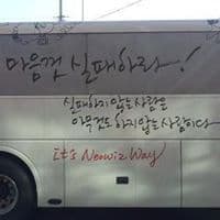 YoonSeungsoo의 프로필 이미지