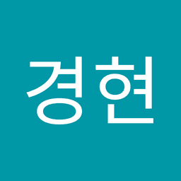 민경현의 프로필 이미지