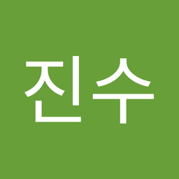 황진수의 프로필 이미지