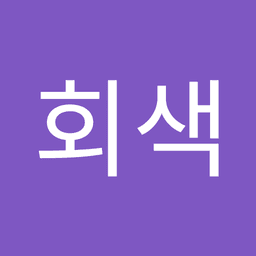 이근혁의 프로필 이미지
