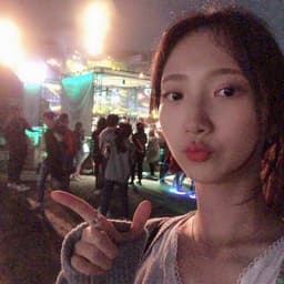 김은영의 프로필 이미지
