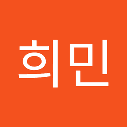 박희민의 프로필 이미지