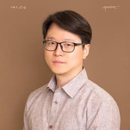 유승완의 프로필 이미지