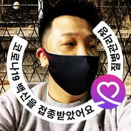 류종호의 프로필 이미지