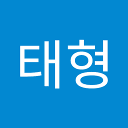 유태형의 프로필 이미지