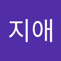 사용자 프로필 1
