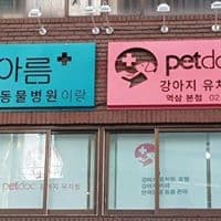 이승준의 프로필 이미지