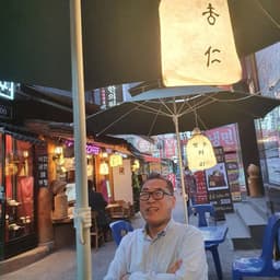 이배오의 프로필 이미지