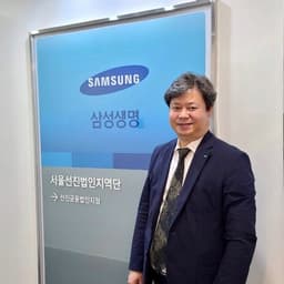 송기용의 프로필 이미지