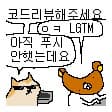 민경수의 프로필 이미지