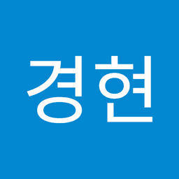 김경현의 프로필 이미지