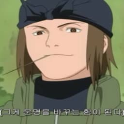유재현의 프로필 이미지