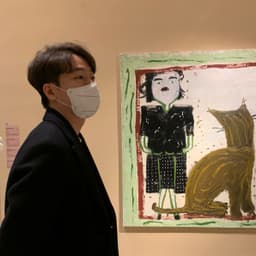 이상협의 프로필 이미지