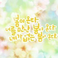 사용자 프로필 1