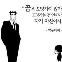 TakDong Il의 프로필 이미지