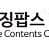 김근식의 프로필 이미지
