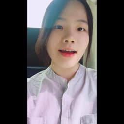 이유나의 프로필 이미지