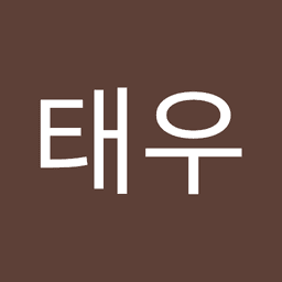 김태우의 프로필 이미지