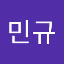 신민규의 프로필 이미지