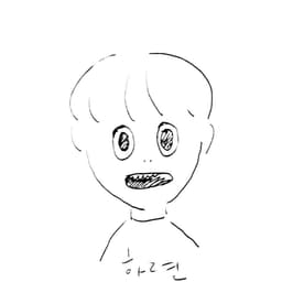 장하련의 프로필 이미지
