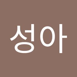 사용자 프로필 1