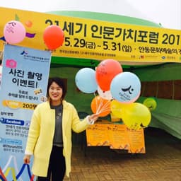 이진의 프로필 이미지