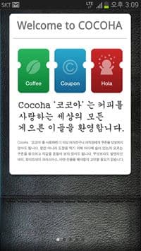 이종원의 프로필 이미지