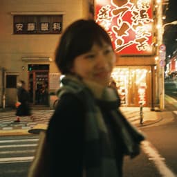 안혜림의 프로필 이미지