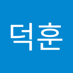 윤덕훈의 프로필 이미지