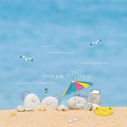 곽훈열의 프로필 이미지