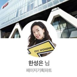 사용자 프로필 1