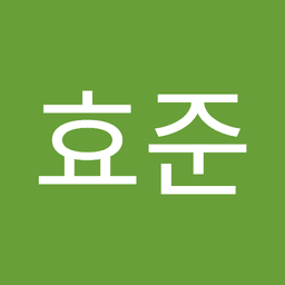 김효준의 프로필 이미지