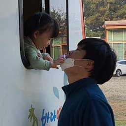 박찬호의 프로필 이미지