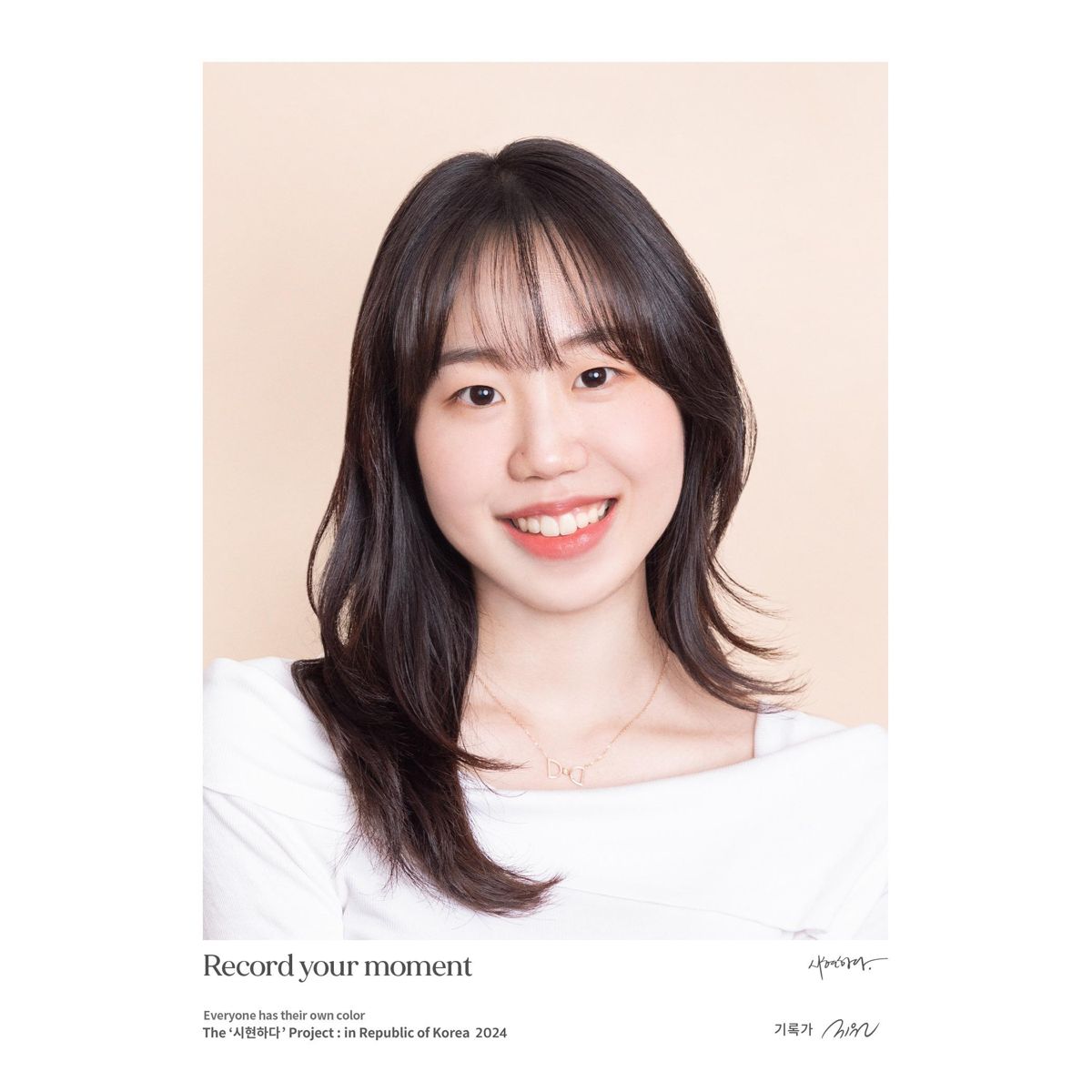 오지민의 프로필 이미지