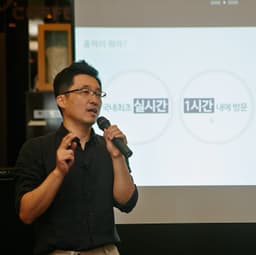 김영민의 프로필 이미지
