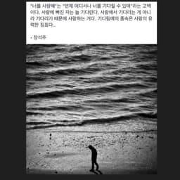 우영서의 프로필 이미지