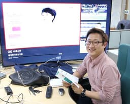 유영일의 프로필 이미지