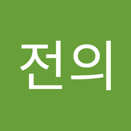 홍전의의 프로필 이미지