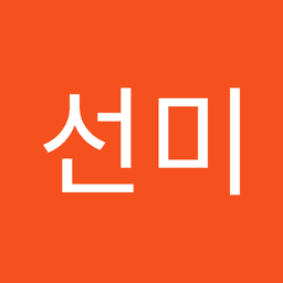 최선미의 프로필 이미지