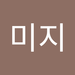 이미지의 프로필 이미지