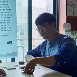 배현우의 프로필 이미지