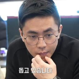 ParkJonghyuk의 프로필 이미지