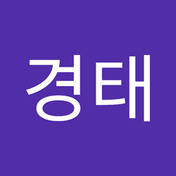 길경태의 프로필 이미지