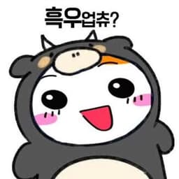 신의환의 프로필 이미지